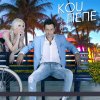 Panos Kalidis - Album Kou Pepe