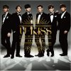 U-KISS - Album U-KISS Japan Best Collection 2011-2016