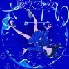 さユり - Album Ru-Rararu-Ra-Rurararu-Ra-