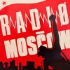 Radio Moscow - Album Radio Moscow