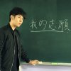 許廷鏗 - Album My Aspiration