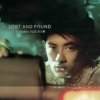 余文樂 - Album Lost And Found