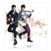 FS (Fuying & Sam) - Album 有你真好