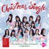 JKT48 - Album Christmas