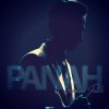 Saman Jalili - Album Panah