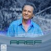 Aref - Album Ki Behtar Az To