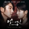 Chen, BAEKHYUN & XIUMIN - Album Moonlovers: Scarlet Heart Ryeo (Original Television Soundtrack), Pt 1