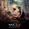 윤미래 - Album Descendants of the Sun (Original Television Soundtrack), Pt. 1