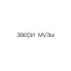 http://s.mxmcdn.net/images-storage/albums4/1/1/7/6/5/2/14256711.jpg