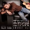 Shafqat Amanat Ali - Album Tera Zikr