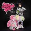 Jamie-Lee - Album Berlin