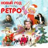 http://s.mxmcdn.net/images-storage/albums4/1/2/3/9/3/4/36439321.jpg