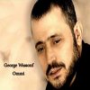 George Wassouf - Album Ommi