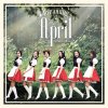 April - Album APRIL 1st Mini Album 'Dreaming'