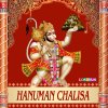 Anuradha Paudwal - Album Hanuman Chalisa