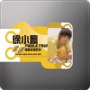 http://s.mxmcdn.net/images-storage/albums4/1/4/0/5/4/1/33145041.jpg