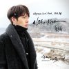 Hwanhee - Album Uncontrollably Fond OST Part.10