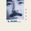 林子祥 - Album 幾段情歌