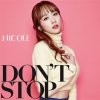 Nicole - Album Don't Stop