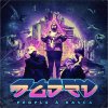 Mgdrv - Album Ppl à Rasca