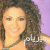 http://s.mxmcdn.net/images-storage/albums4/1/5/5/9/5/7/32759551.jpg