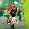 Album Kick 2 (Original Motion Picture Soundtrack)