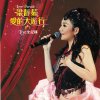 http://s.mxmcdn.net/images-storage/albums4/1/6/2/7/1/4/33417261.jpg