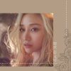 藍又時 - Album 聽說 藍又時
