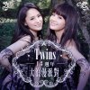 http://s.mxmcdn.net/images-storage/albums4/1/6/9/6/9/6/32696961.jpg