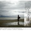 http://s.mxmcdn.net/images-storage/albums4/1/7/4/1/2/7/32721471.jpg