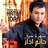 Hatim Idar - Album Soiree Live Hatim Idar