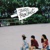 Jelly Rocket - Album อิ่มใจ