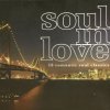 http://s.mxmcdn.net/images-storage/albums4/1/9/6/3/3/6/32633691.jpg