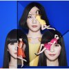 Perfume - Album Cosmic Explorer