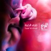 El Morabba3 - Album Taraf Al Khait