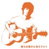 http://s.mxmcdn.net/images-storage/albums4/2/0/6/2/8/8/30882602.jpg