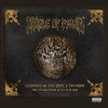 Cradle of Filth - Album Godspeed On the Devil's Thunder