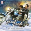 Kailash Kher - Album Gopala Gopala (Original Motion Picture Soundtrack)