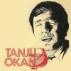 Tanju Okan - Album Deli Gibi Sevdim