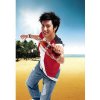 王力宏 - Album 暢爽開懷 (OT: Open Happiness)