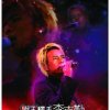 http://s.mxmcdn.net/images-storage/albums4/2/4/5/5/1/1/32115542.jpg