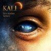 Kali - Album Gdy Zgaśnie Słońce