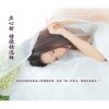 http://s.mxmcdn.net/images-storage/albums4/2/4/9/9/3/7/33739942.jpg