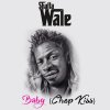 Shatta Wale - Album Baby (Chop Kiss)