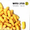http://s.mxmcdn.net/images-storage/albums4/2/5/7/6/6/4/33466752.jpg