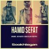Hamid Sefat - Album Sookhtegan