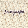 http://s.mxmcdn.net/images-storage/albums4/2/6/1/9/9/6/32699162.jpg