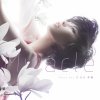 http://s.mxmcdn.net/images-storage/albums4/2/7/1/6/7/0/33076172.jpg