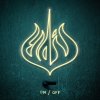 Eldis - Album On / Off