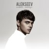 Alekseev - Album Пьяное солнце